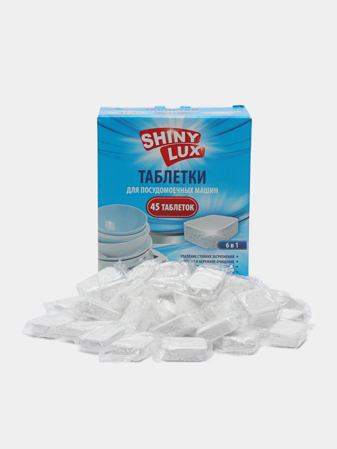 Голубой таблетки для посудомоечных машин Ecologica all in one Fasty clean Action, 10 в 1