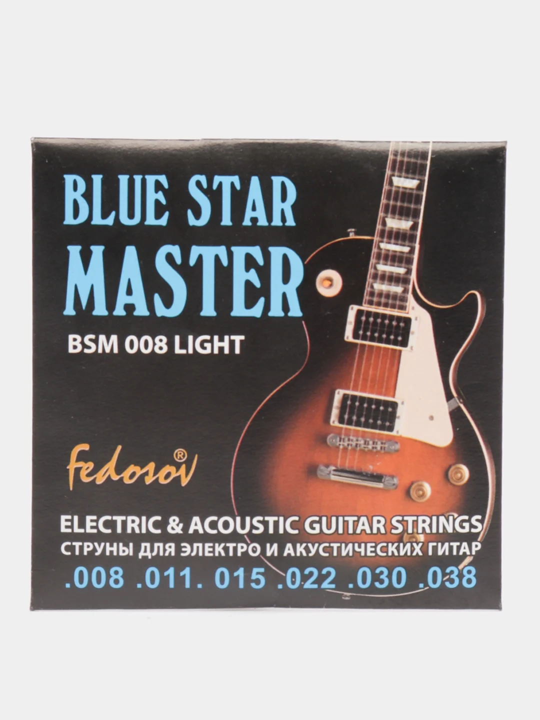 Комплект струн для акустической и электро- гитары BLUE STAR MASTER Light (.008 - .038)