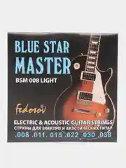 Комплект струн для акустической и электро- гитары BLUE STAR MASTER Light (.008 - .038)