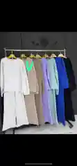 Бежевый костюм спортивный