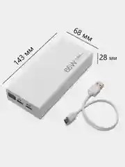 Внешний аккумулятор Power bank, PD20W+QC3.0, быстрая зарядка пауэрбанк, 66 Вт, 30000mAh