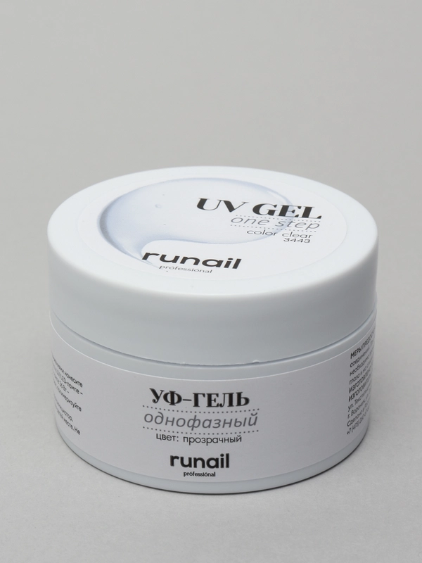 Уф гель для наращивания/Однофазный УФ-гель для укрепления Runail Professional, 15 г