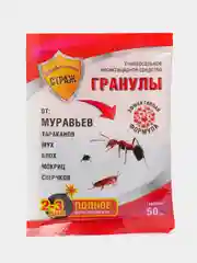 Бдительный страж Гранулы от муравьев, тараканов, мух, блох, мокриц, сверчков 50г