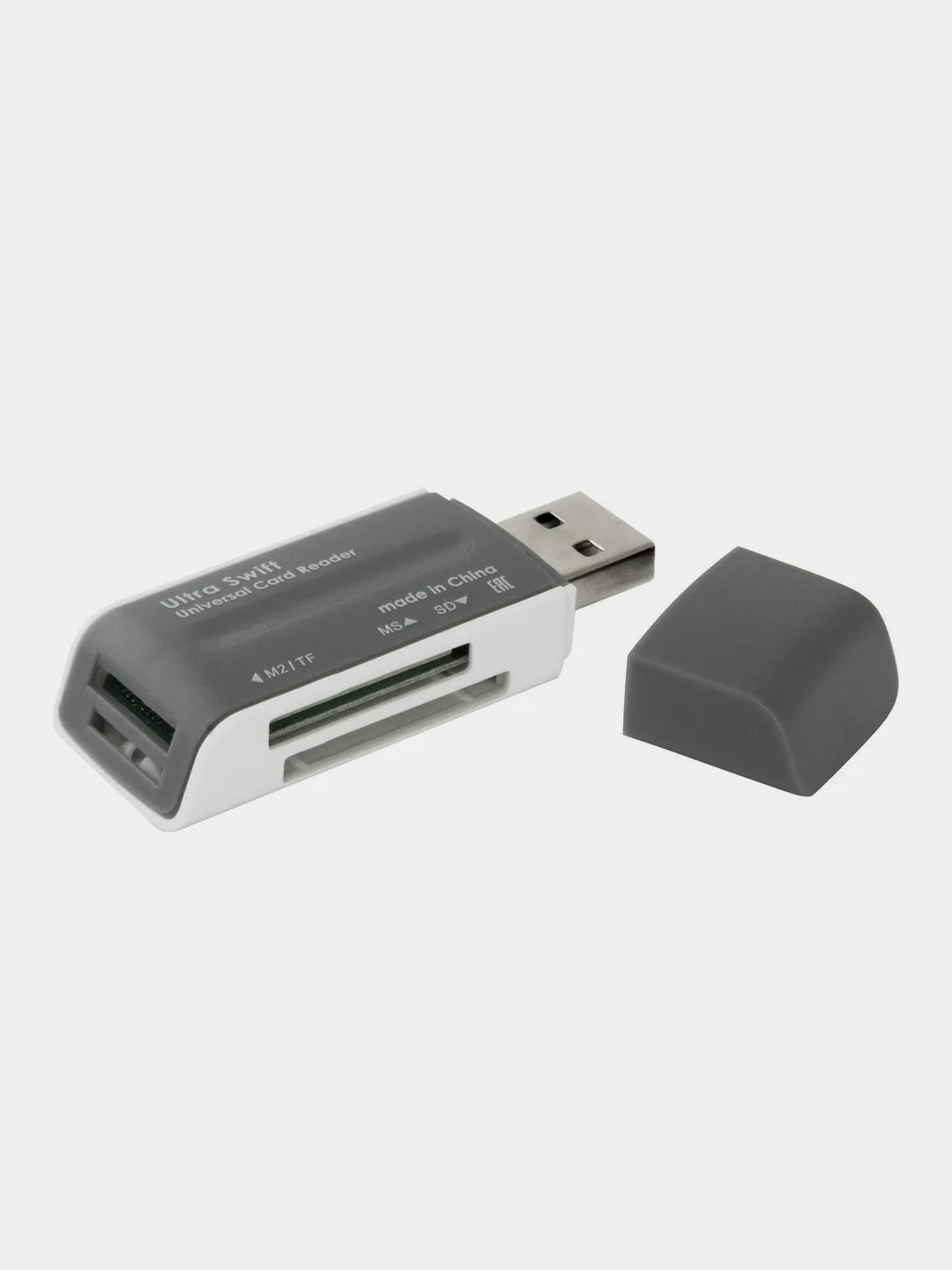 Серый универсальный картридер Defender Ultra Swift USB 2.0, 4 слота