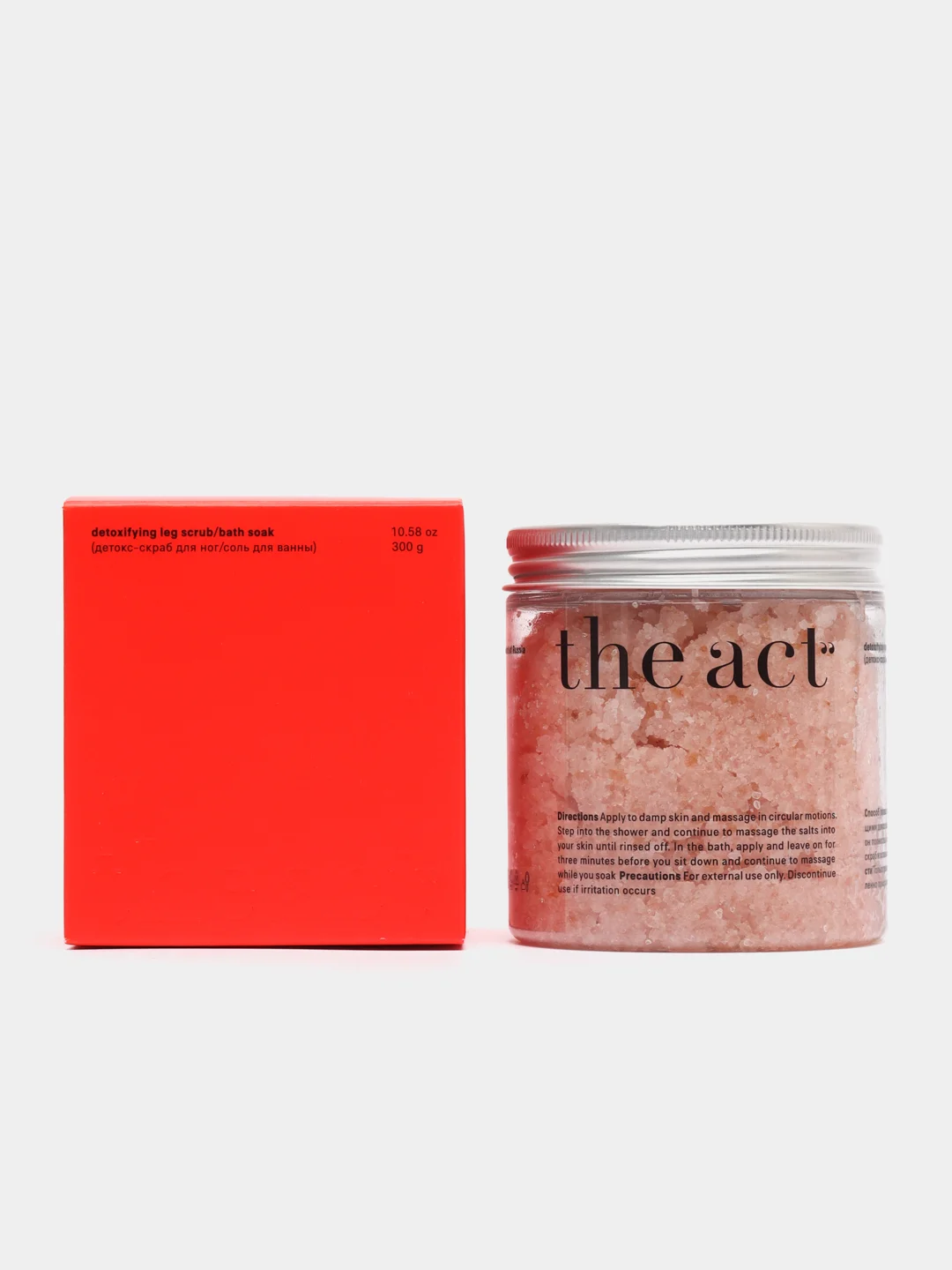 The Act Детокс-скраб для тела, соль для ванн с гимал. солью, маслом грейп. и кокос, 300 г
