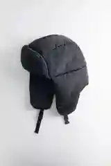 Черный шапка befree мужская