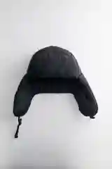 Желтый шапка befree мужская