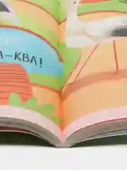 Всё, что важно знать ребёнку. 1 год. 365 весёлых игр и развивающих заданий, Ульева Елена