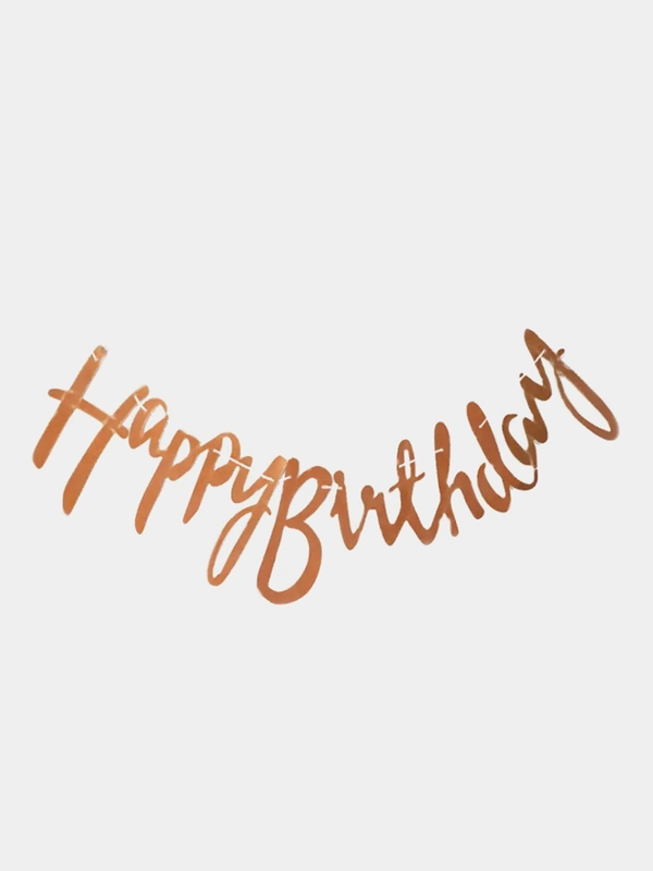 Гирлянда, растяжка на Happy Birthday, день рождения, праздник
