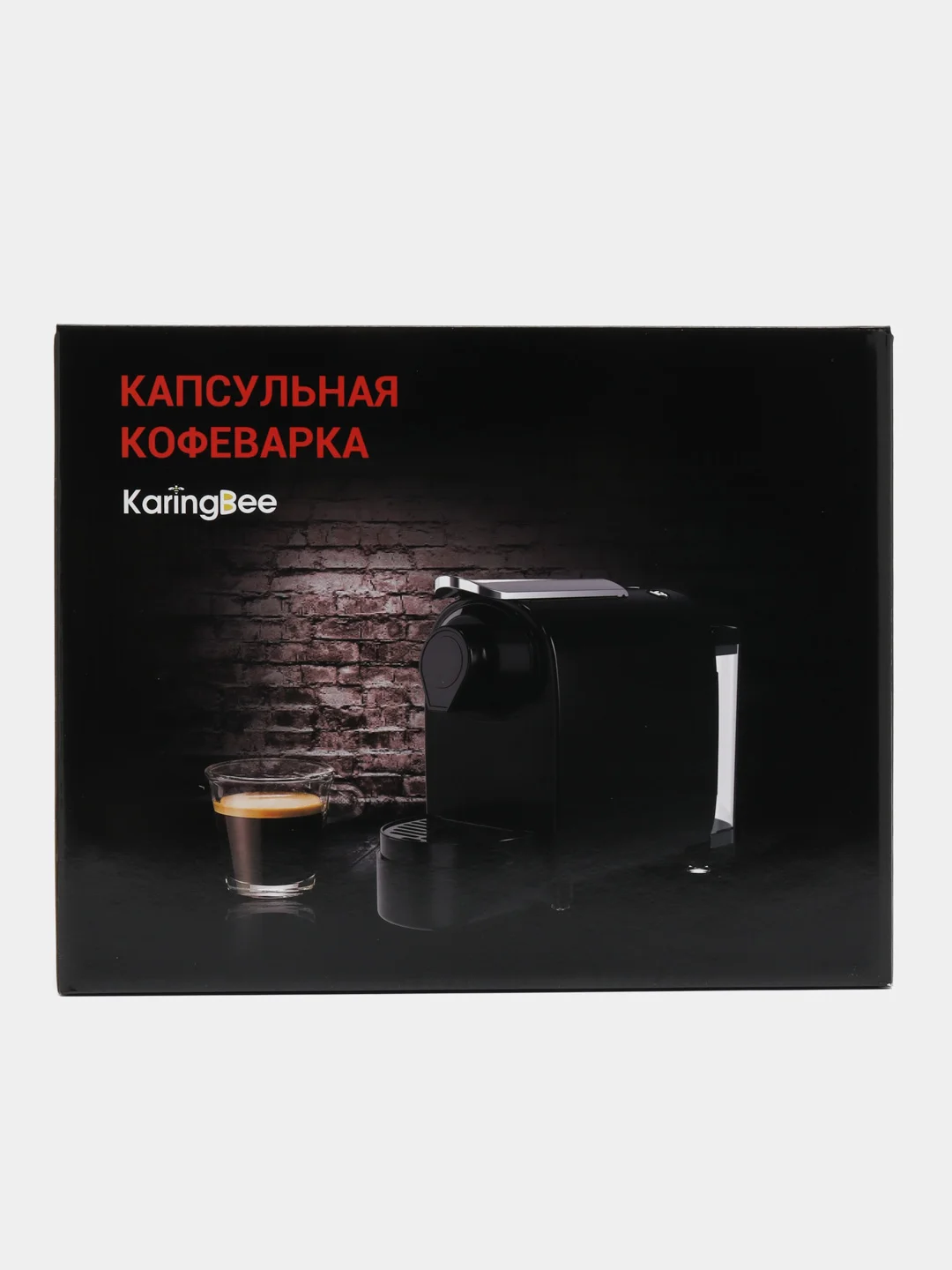 Капсульная кофемашина KaringBee TC01