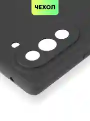 Чехол BROSCORP для Huawei Nova 10 матовый силиконовый тонкий, бортик вокруг камер