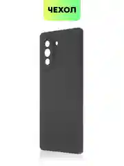 Чехол BROSCORP для Huawei Nova 10 матовый силиконовый тонкий, бортик вокруг камер