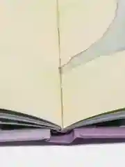 Книжки-картинки. Я люблю тебя, бабушка! /Харкер Джиллиан
