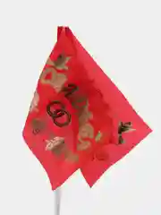 Алый свадебные флажки, 2 штуки