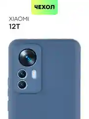Чехол для Xiaomi 12T матовый BROSCORP силиконовый, защита-бортик вокруг камер