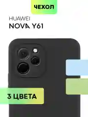 Чехол BROSCORP для Huawei Nova Y61, матовый, силиконовый