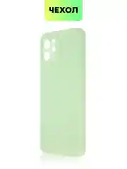 Чехол BROSCORP для Huawei Nova Y61, матовый, силиконовый