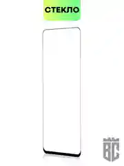 Защитное стекло BROSCORP для Honor X9 с олеофобным покрытием и черной рамкой закаленное