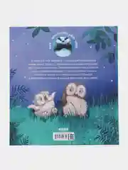 Любви хватит на двоих/Чапмен Джейн