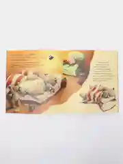 Книжки-картинки (мягкая обложка). С папой буря не страшна! /Брайт Пол