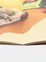 Книжки-картинки (мягкая обложка). С папой буря не страшна! /Брайт Пол