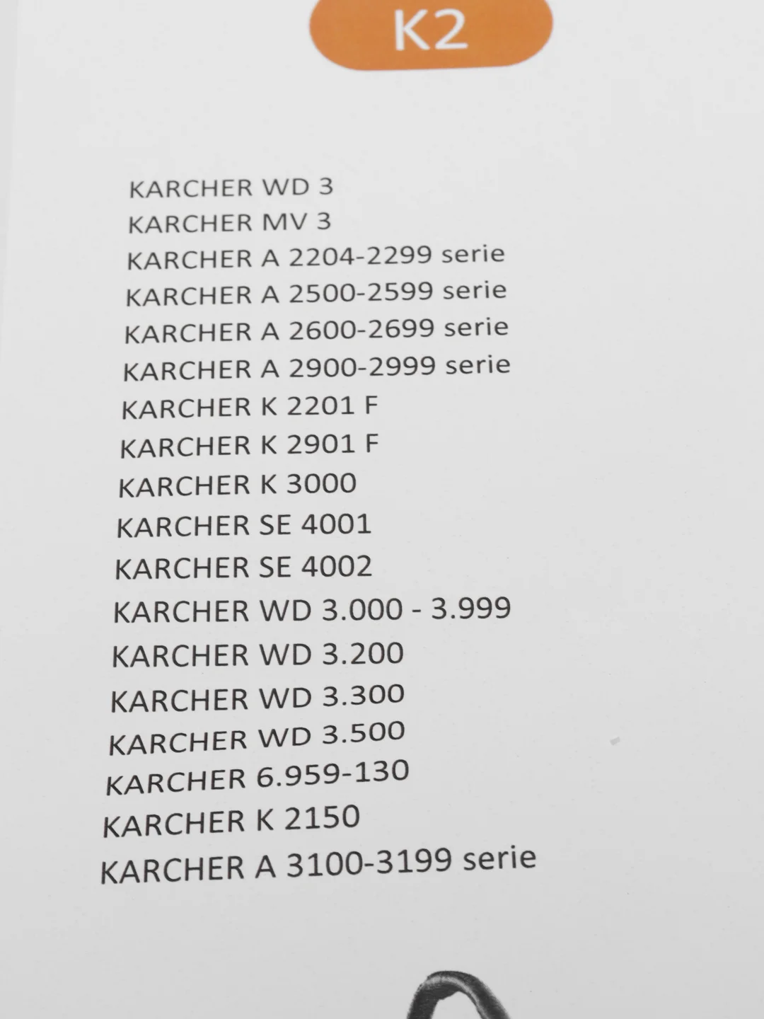 Мешки для пылесоса KARCHER WD3,MV3...одноразовые,синтетические,5шт