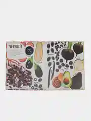 Первые книжки малыша. Приключения улитки Элли в мире фруктов и овощей, Константиновская О