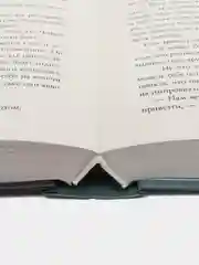 #НенавистьЛюбовь /Джейн Анна