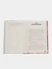 Твое сердце будет разбито /Джейн Анна