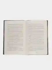Романы Эми Хармон. Меняя лица/Хармон Эми
