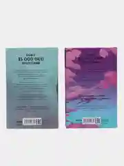 Комплект книг Анны Джейн "Наследница черного дракона", "Тайна черного дракона"