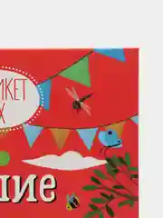 Детский этикет в сказках. Хорошие поступки/Ульева Елена
