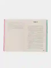 #trendbooks. Восхитительная ведьма /Джейн Анна