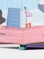 Сказка на ночь. Бука и щенок /Сальзано Тамми