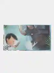 Сказка на ночь. Чудище и капитан/Войцеховский Борис