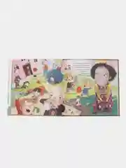 Тося-Бося и ужасная несправедливость /Жутауте Лина