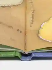 Книжки-картинки. Я люблю тебя, папа! /Харкер Джиллиан