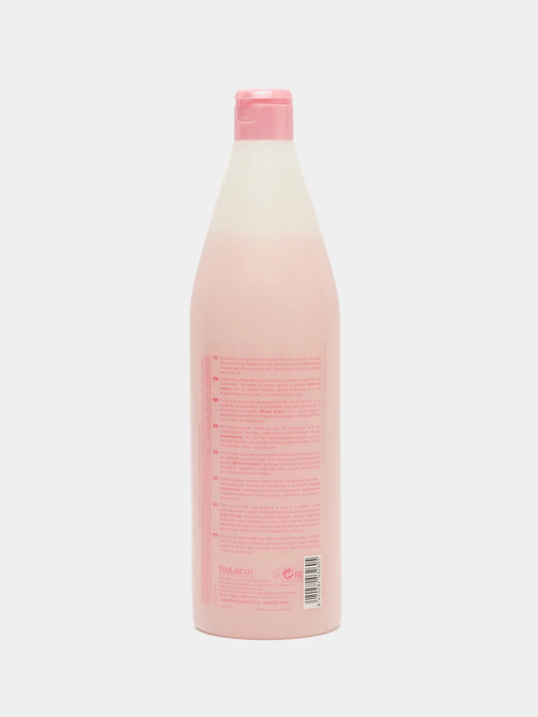 Шампунь очищающий Salerm SPA Purificante Shampoo, 1000 мл
