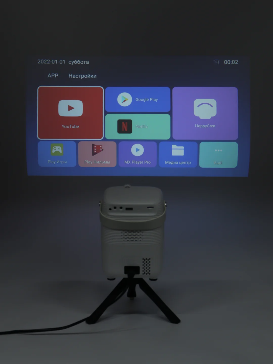 Белый портативный проектор UMIIO New 5G, Wi-Fi, Full HD, Android TV