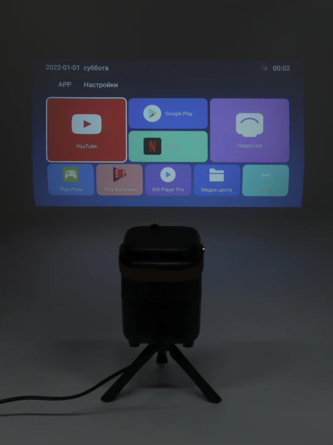 Черный портативный проектор UMIIO New 5G, Wi-Fi, Full HD, Android TV