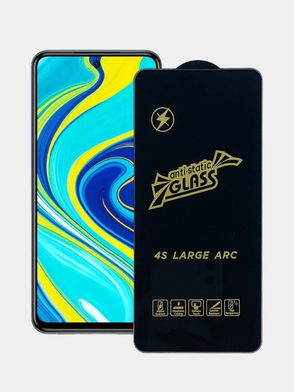 Защитное стекло OG Xiaomi Redmi Note 9 Pro, 9s, 9 Pro Max, Poco X3, X3 Pro, Mi 10T