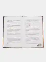 Непрожитая жизнь /Делон Дана