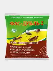 Фас - дубль 2 дуст от муравьев, тараканов, клопов, блох, мух и других насекомых