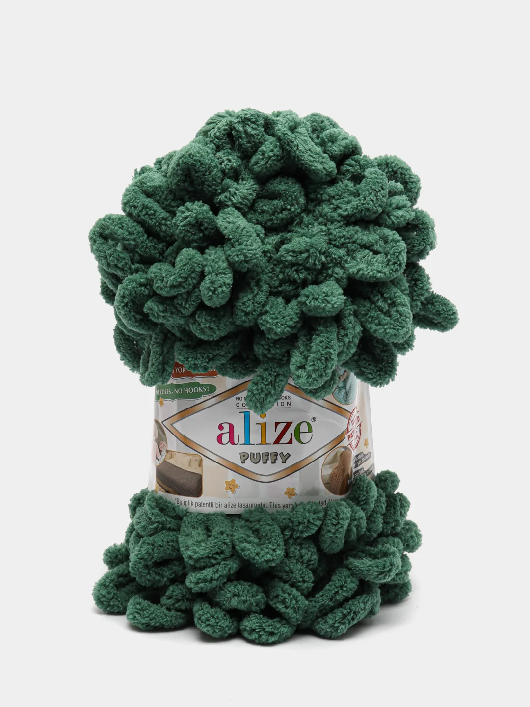 Зеленый пряжа турецкая Alize puffy/ петельки / пряжа пальцами / микрополиэстер/ ализе пуффи