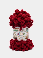 Пряжа турецкая Alize puffy/ петельки / пряжа пальцами / микрополиэстер/ ализе пуффи