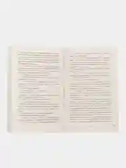 Комплект книг Анны Джейн "ЛюбовьНенависть", "НенавистьЛюбовь" /Джейн Анна