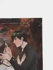 #trendbooks. В ореоле тьмы /Делон Дана