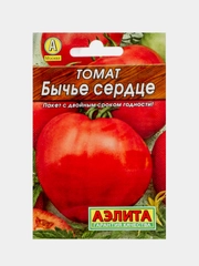Семена Томат Бычье сердце, помидор, 20шт
