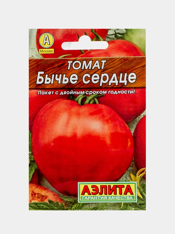 Семена Томат Бычье сердце, помидор, 20шт
