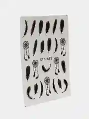 Горчичный наклейки для маникюра/дизайн ногтей/наклейки для ногтей/слайдеры для ногтей